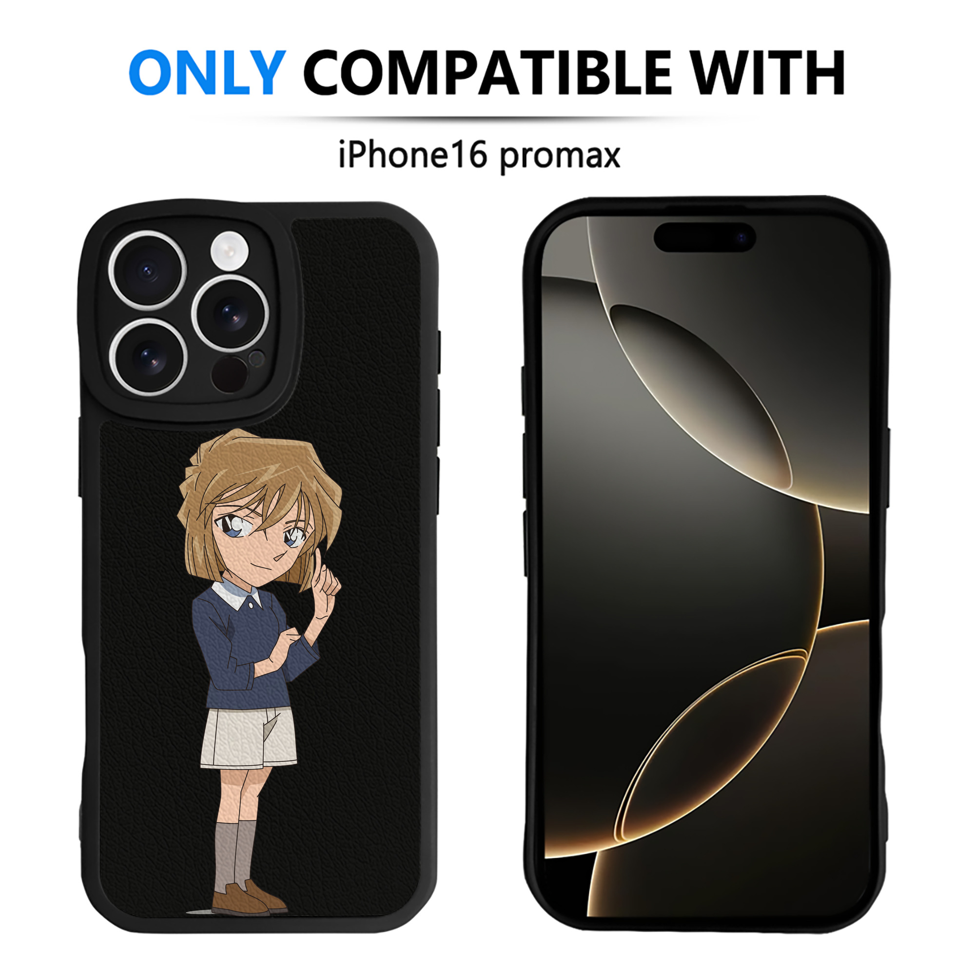 （画像用） 名探偵コナン 灰原 哀 はいばら あい Detective Conan Anita Hailey、Vi Graythorn Haibara Ai 【iPhone 16シリーズ対応】シリコンスマホケース（レザー調） 材質：シリコン